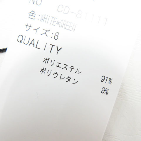 RUSSELUNO ラッセルノ ハイネック ハイネック長袖Tシャツ サイズ：4 長袖Tシャツ ブラック系 2024年モデル ハイネック長袖 ベージュ系 Tシャツ 裏起毛 長袖 インナーTシャツ 中古 ブラック