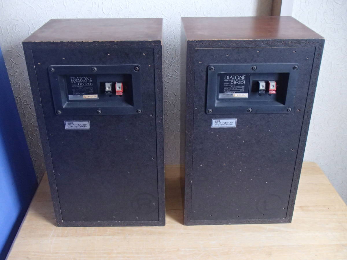 M1★DIATONE ダイヤトーン DS-201 3Wayスピーカー ペア★_3