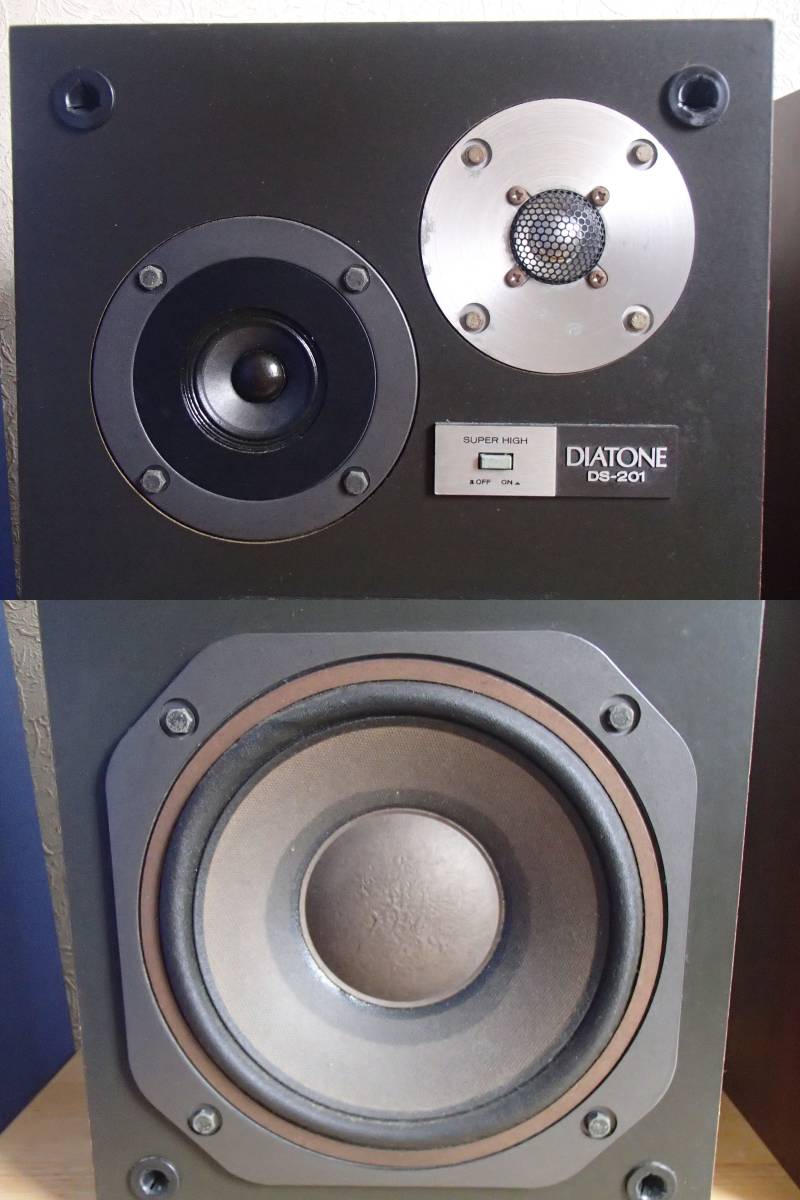 M1★DIATONE ダイヤトーン DS-201 3Wayスピーカー ペア★_7