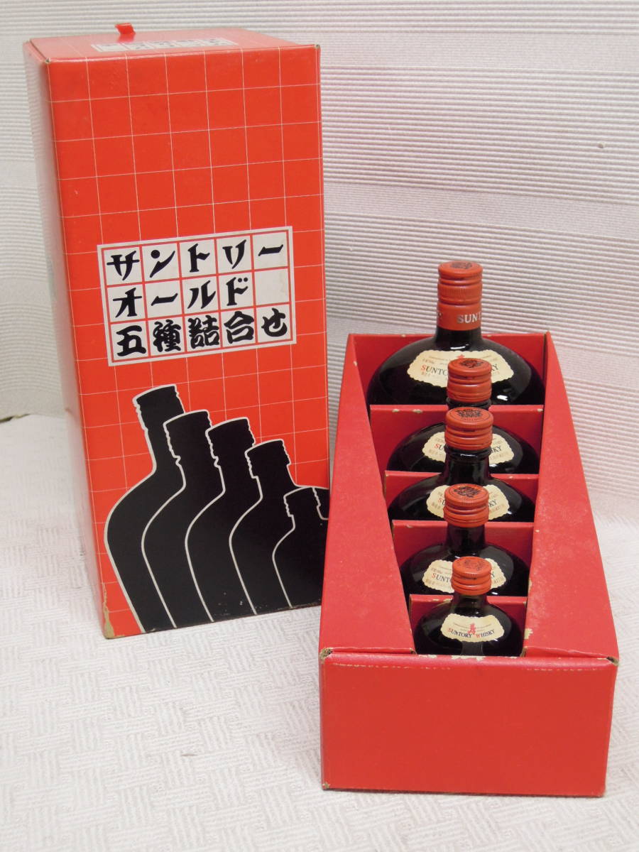 ☆NIKKA（ニッカ）レア オールド 特級 720ml S0D0507