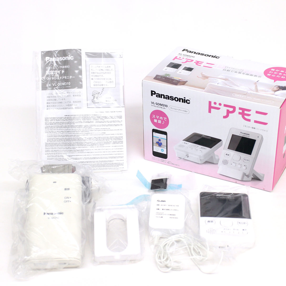 ◇Panasonic パナソニック ワイヤレスドアモニター VL-SDM310