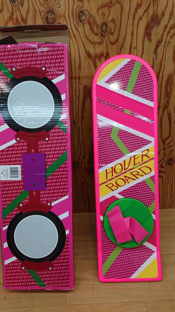 Hoverboard Adult Pit Bull Hoverboard From バックトゥザフューチャー