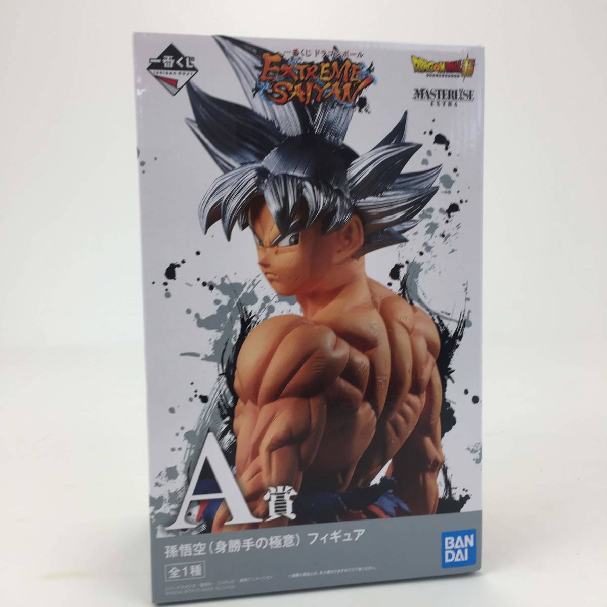 ドラゴンボール EXTREME SAIYAN 孫悟空 A賞 【公式通販】