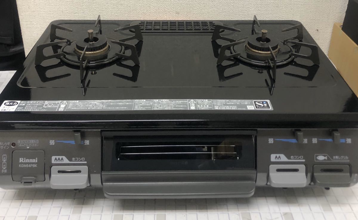 リンナイガステーブル ガスコンロ都市ガス用 RT-64JH-L RT64JH-L 