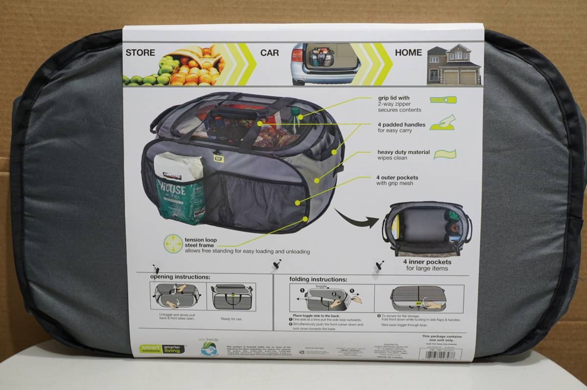 SMART DESIGN ポップアップ オーガナイザー 折畳式 トランク