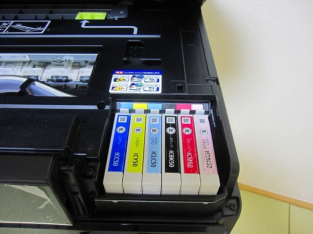 EPSON EP-804A エプソン エプソンEP-804A 有線・無線LAN対応