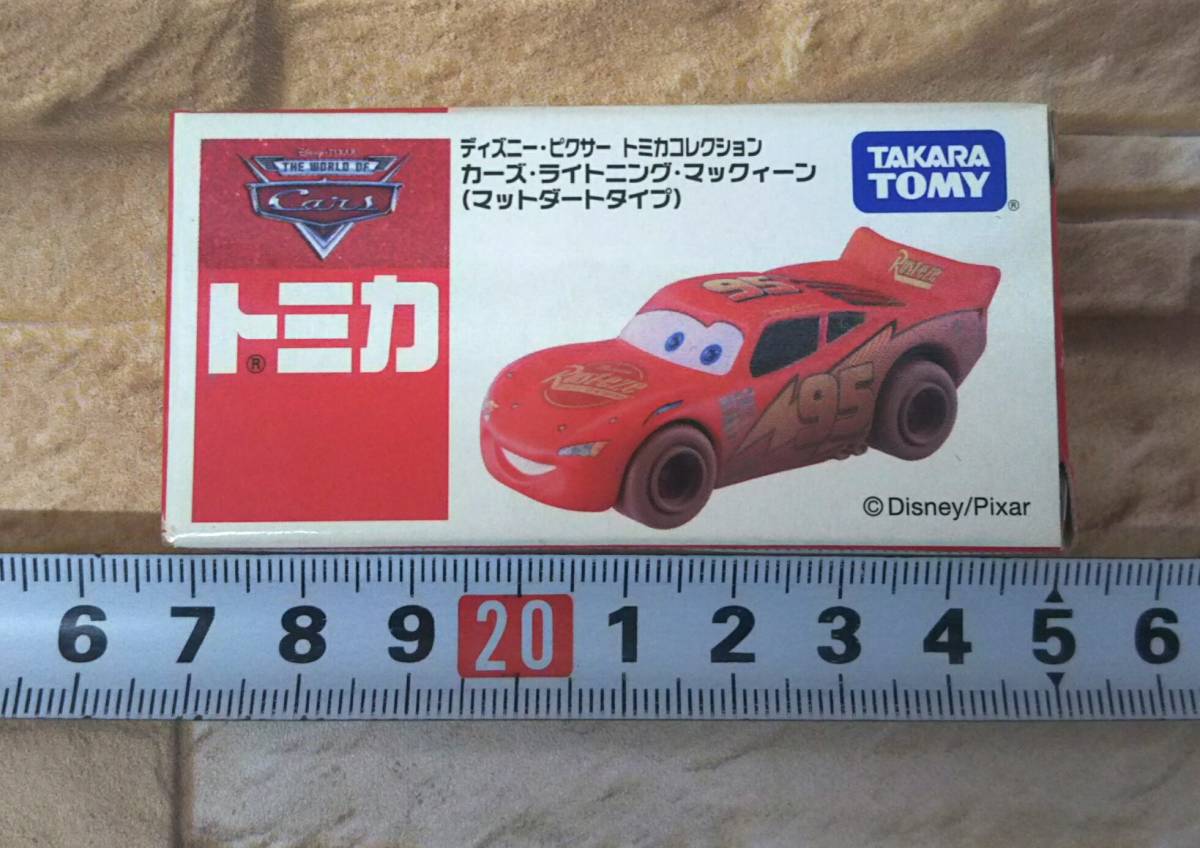 トミカ ディズニーシー 10周年 ストームライダー S.S.コロンビア