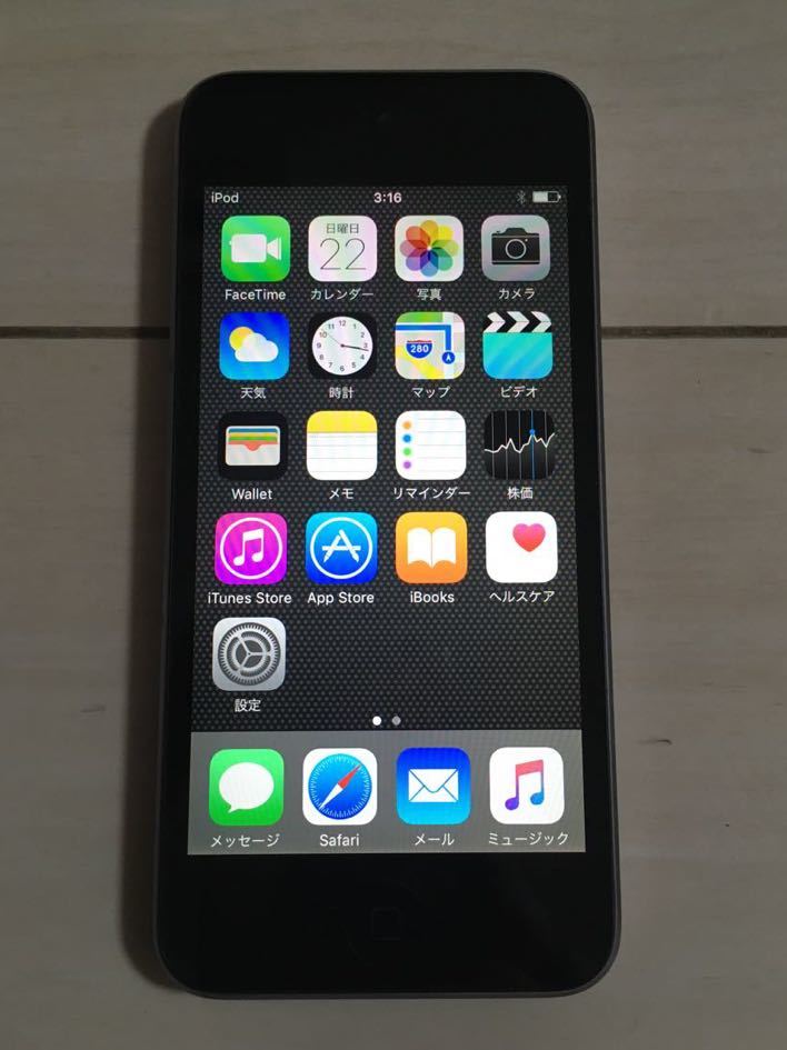 アップル 第5世代 iPod touch 32GB 本体 初期化 アイポッド タッチ apple A1421_1