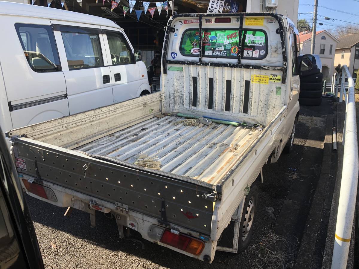 訳あり 冷凍冷蔵車 ミニキャブU61T 訳あり 冷凍冷蔵車 ミニキャブU61T