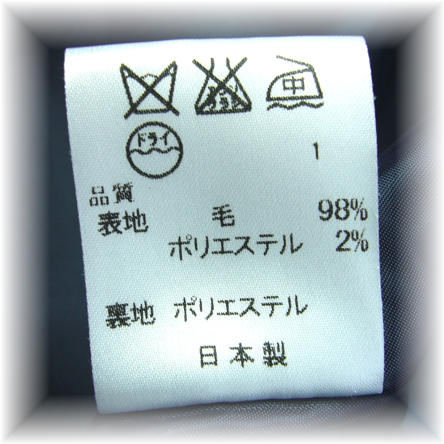 ☆子供用 上下スーツ140サイズ☆J.PRESSジェイプレス☆上下ネクタイ  