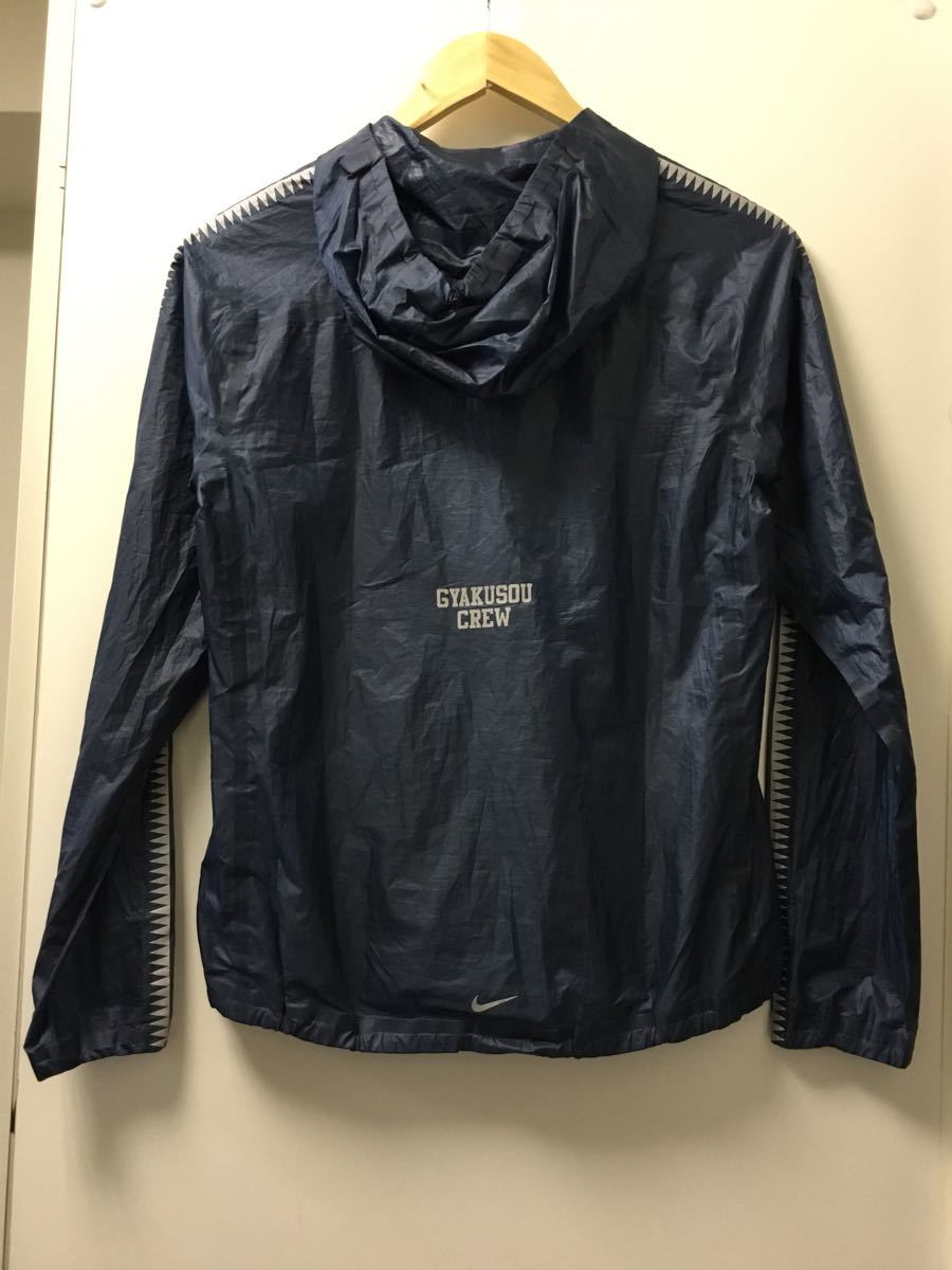 Gyakusou NIKE UNDERCOVER ナイキ アンダーカバー ジャケット パーカー 