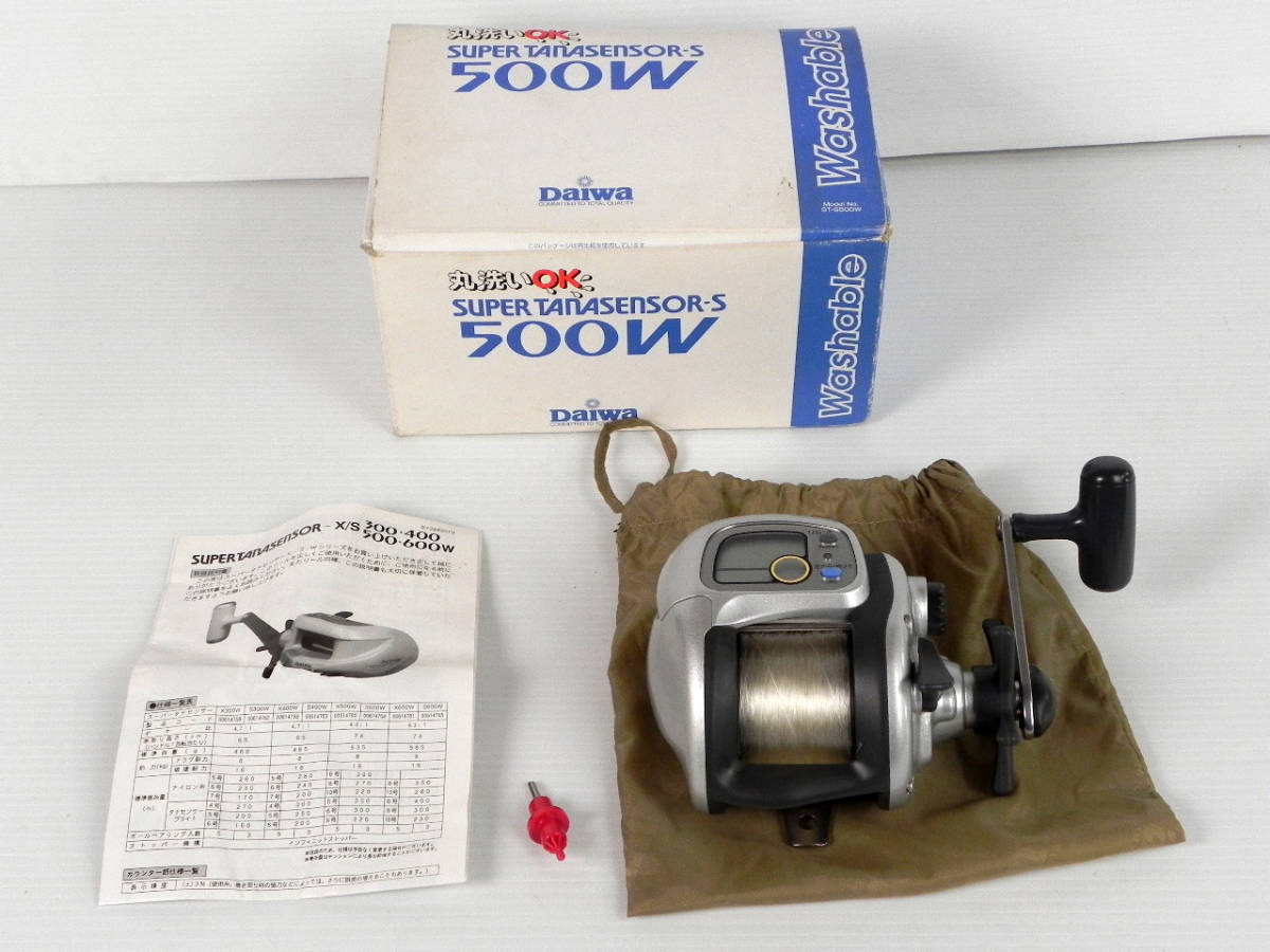 人気定番，爆買い ダイワ DAIWA 電動リール SUPER TANACOM-S 500W スーパータナコン 通電確認済み 管4628(ダイワ)｜売買されたオークション情報、yahooの商品情報をアーカイブ公開 - オークファン 電動