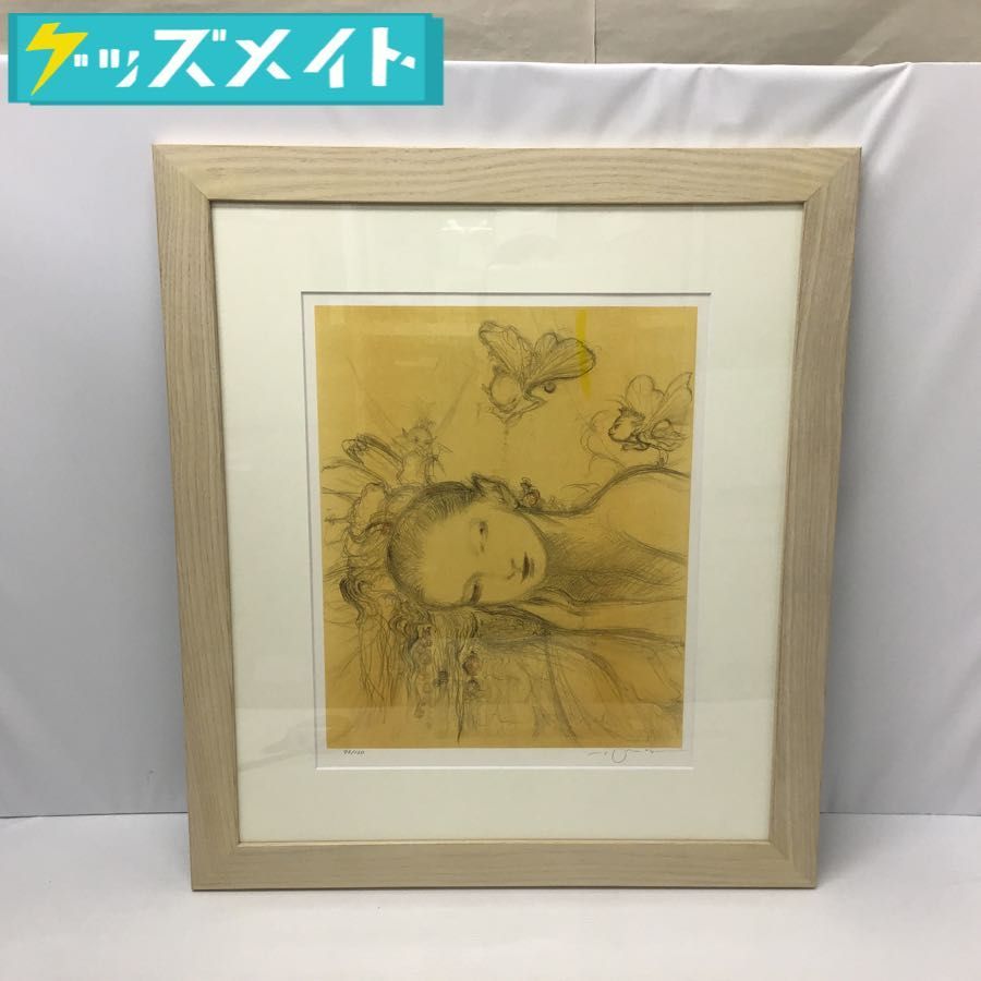 ヤマト便 同梱不可】 版画 アールビバン 天野喜孝 アルカイック