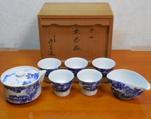 三浦竹泉 茶碗のYahoo!オークション(旧ヤフオク!)の相場・価格を見る