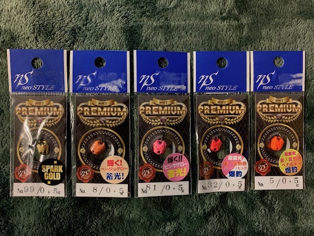 爆買い，新作 ネオスタイル neo STYLE PREMIUM プレミアム ０.５g ５個セット トラウト 管釣りに最適(スプーン)｜売買されたオークション情報、yahooの商品情報をアーカイブ公開 - オークファン 淡水