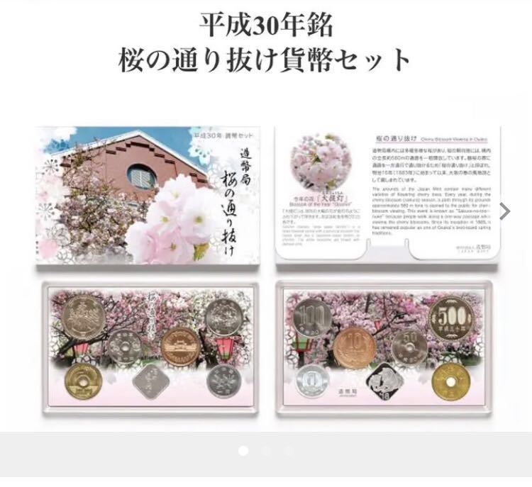 N4576【中国・清・渡来銭】咸豊元宝 當百 大型 硬貨 古銭 絵銭 N4576