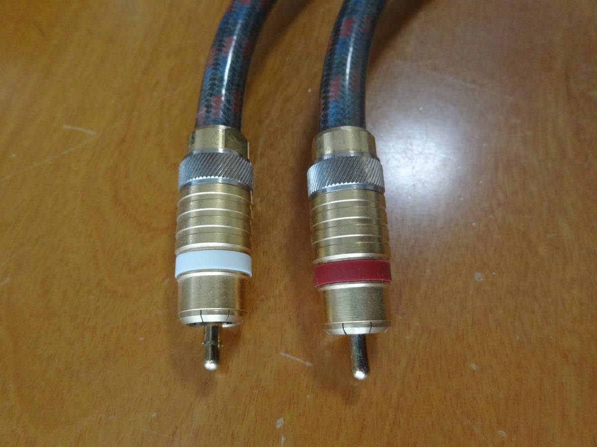 ACROTEC アクロテック 6N-A2010 50cm RCAケーブル ペア