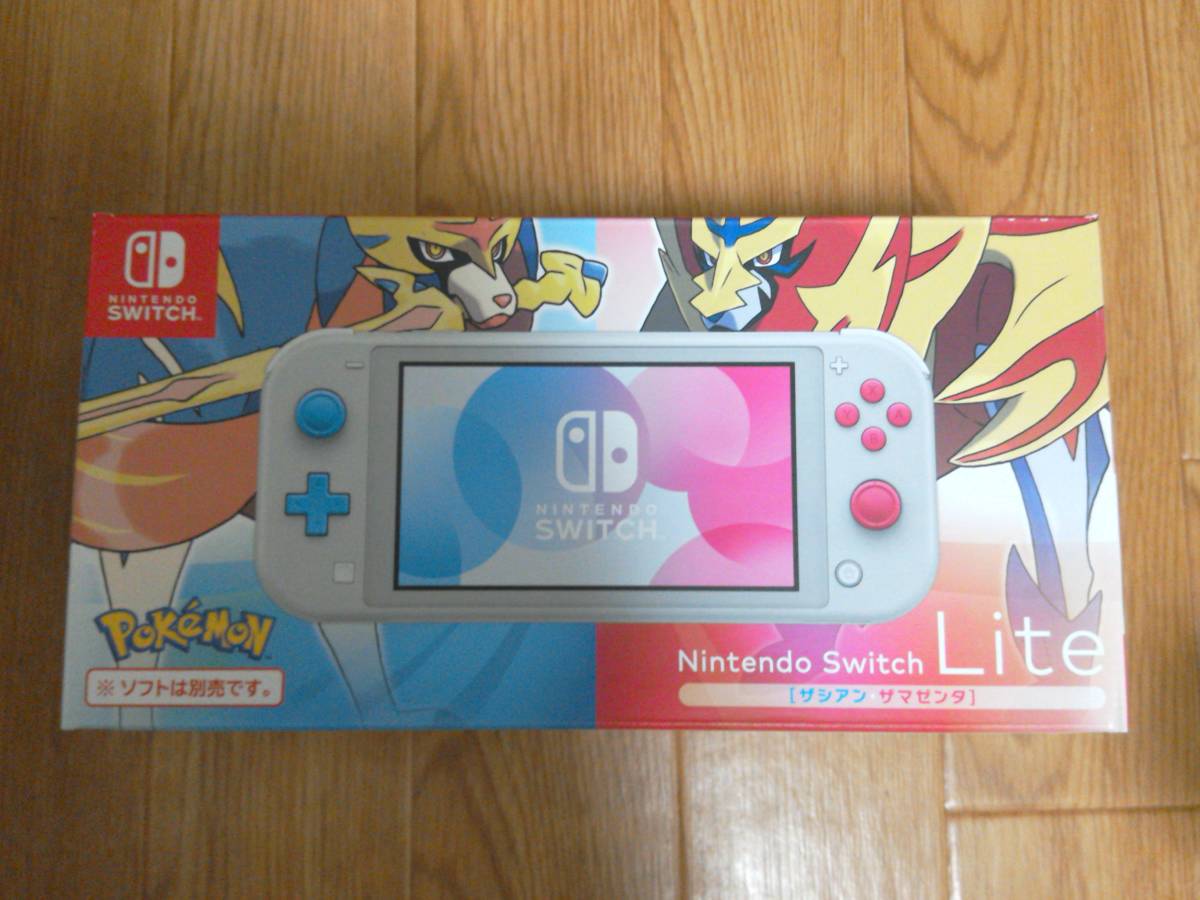 送料無料_即決_新品未使用】Nintendo_Switch_lite本体_ザシアン