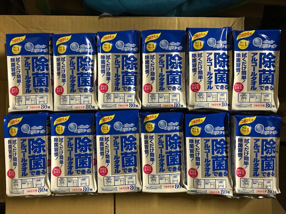 1円～！エリエール　除菌できるアルコールタオル　80枚×12個　合計960枚　エタノール入り　除菌シート　アルコール　日本製　つめかえ用_1
