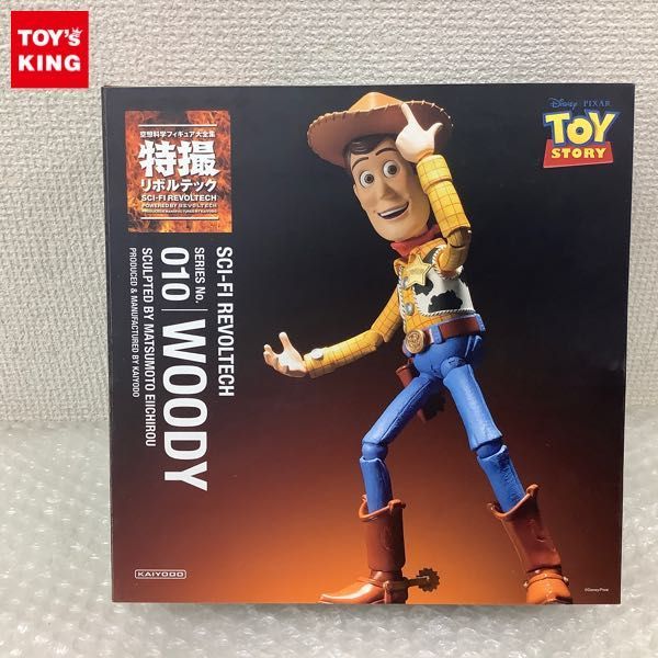 ぷるそです 1円～ 海洋堂 特撮リボルテック トイ・ストーリー ウッディ おもちゃ