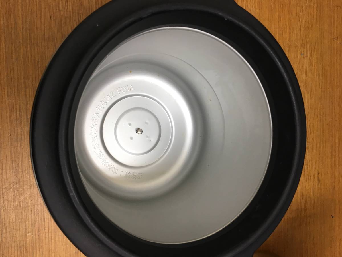 タイガー マイコンスープジャー | 5L JHI-M050 業務用ステンレス 業務 