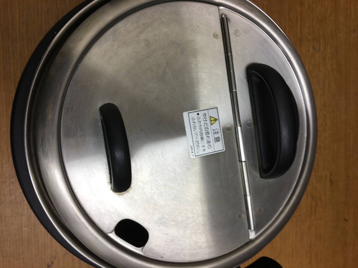タイガー マイコンスープジャー | 5L JHI-M050 業務用ステンレス 業務 