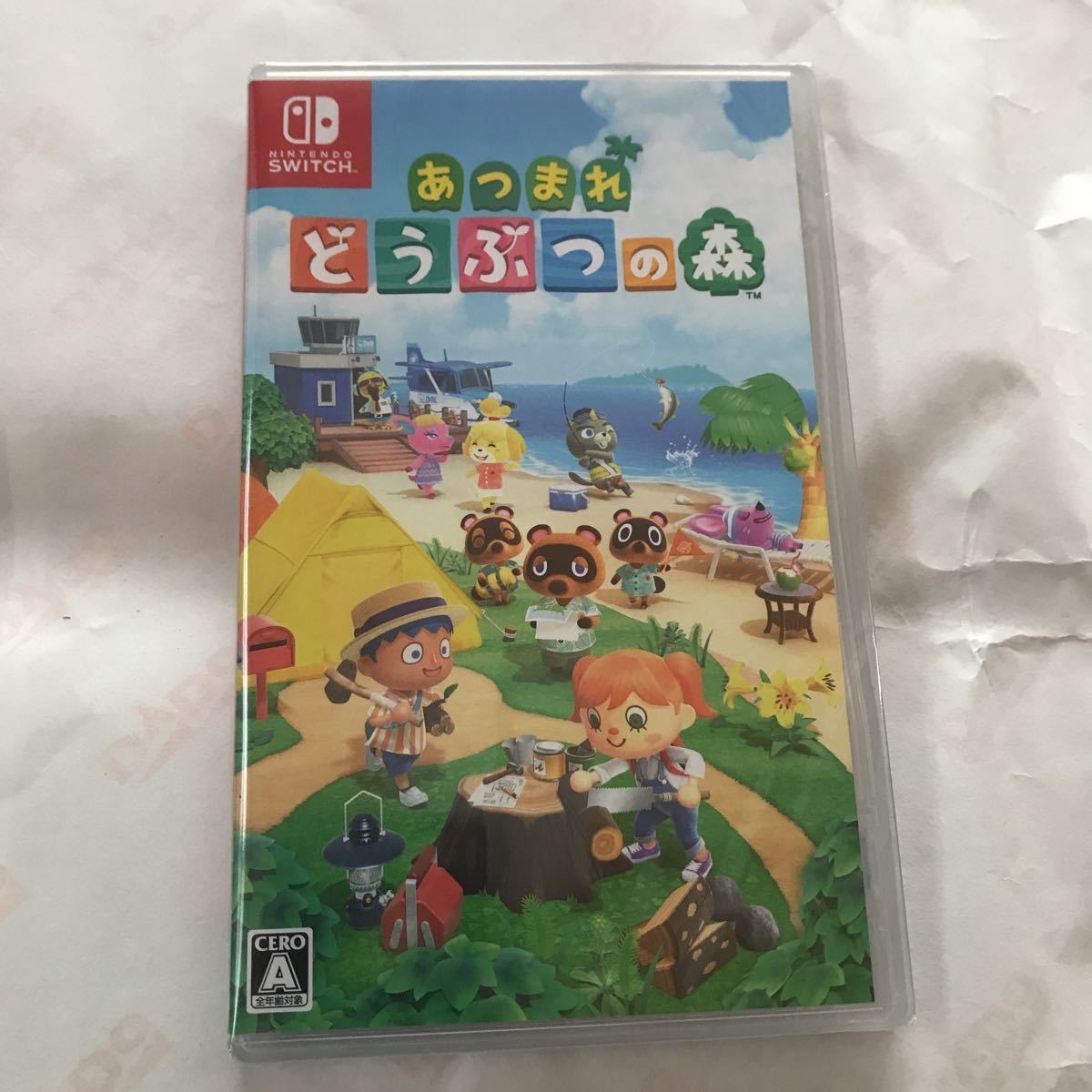 あつまれどうぶつの森 Nintendo Switch 新品 未開 送料無料