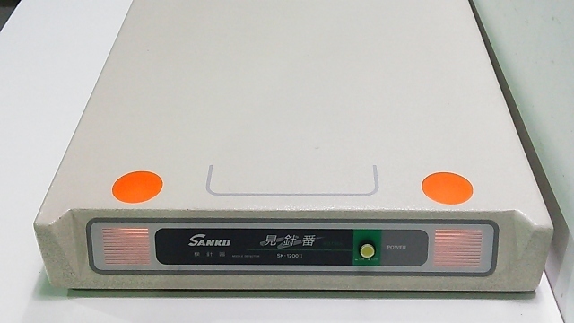 検針器 SANKO 見針番 サンコー検針器 公式通販 SK-1200品 SK-1200