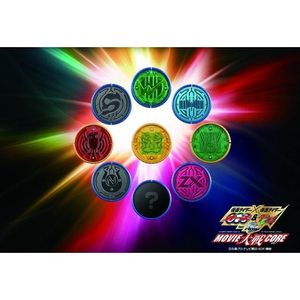 オーメダル(特装版) EXセレクション シークレット含む 限定_1