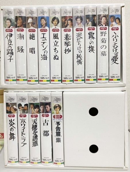 2026年最新Yahoo!オークション -山口百恵 主演映画大全集の中古品 山口百恵