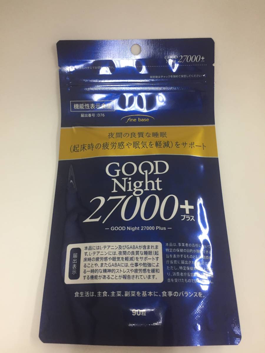 新作登場，正規品 グッドナイト27000+(食品、飲料)｜売買されたオークション情報、yahooの商品情報をアーカイブ公開 - オークファン その他