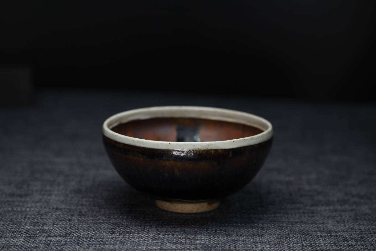 宋時代　建盞　黒釉天目茶碗 鉄胎　古陶磁 唐物 煎茶道具 茶道具(F-152) 宋時代 建盞 黒釉天目茶碗 鉄胎 古陶磁 唐物 煎茶道具 茶道具(F-152