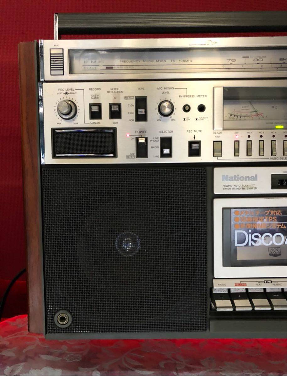 National FM ナショナル ラジカセRX-5700 - Yahoo!オークション Am Rx 