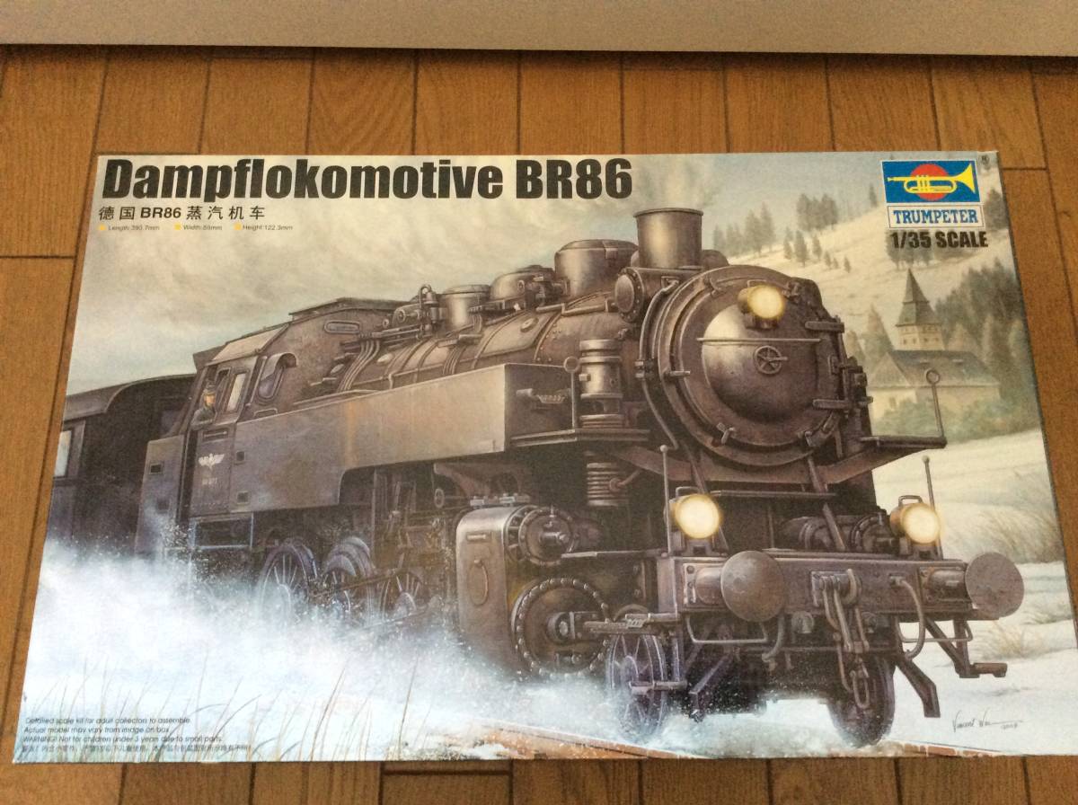 驚きの破格値，得価 トランペッター 1/35 ドイツ機関車 BR86(その他)｜売買されたオークション情報、yahooの商品情報をアーカイブ公開 - オークファン その他