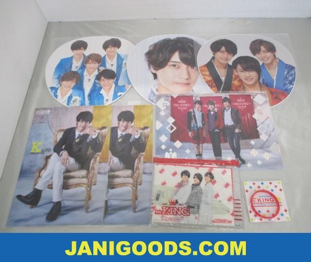 新品，人気 King & Prince グッズセット うちわ/クリアファイル/ステッカー/ラバーバンド First Concert Tour 2018/ジャニーズJr.祭り 等(その他)｜売買されたオークション情報、yahooの商品情報をアーカイブ公開 ジャニーズ