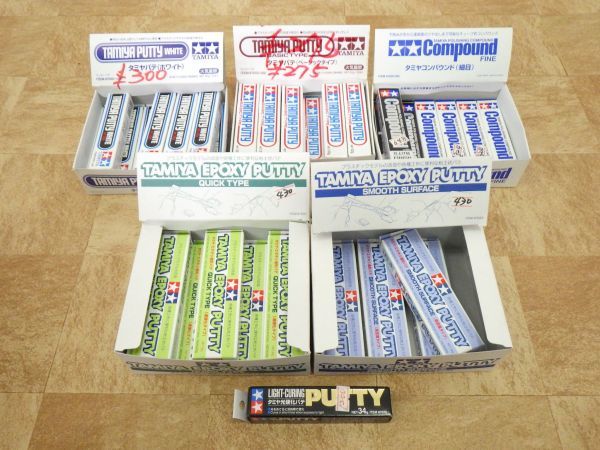 2026年最新Yahoo!オークション パーツ まとめの中古品 -ラジコン