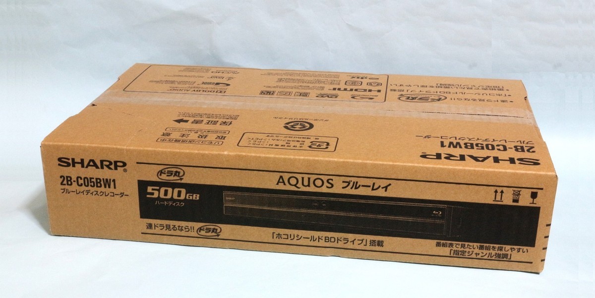 シャープ AQUOS ブルーレイレコーダー 2番組同時録画 2B-C05BW1 新品