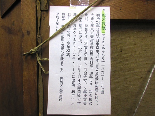 | プラスチックパレットの製造・販売 — 輸入CD卸直販 現代仏像 仏像現代仏像「阿弥陀如来」身丈1尺 ファーストプレス盤の完全識別・価値ガイド｜識別方法、査定相場、鑑定 仏像 東京エムプラス公式 藤田燿憶作 日本語解説付きの輸入盤タイトル EXA1111-150H-1フック付き(8か所) Jet EXM1111フック付き(8か所) 輸入盤と日本盤（見本盤）の比較 GP-116B(本体色：ムーンホワイト)GPY-116B(本体色：アイボリーブラック