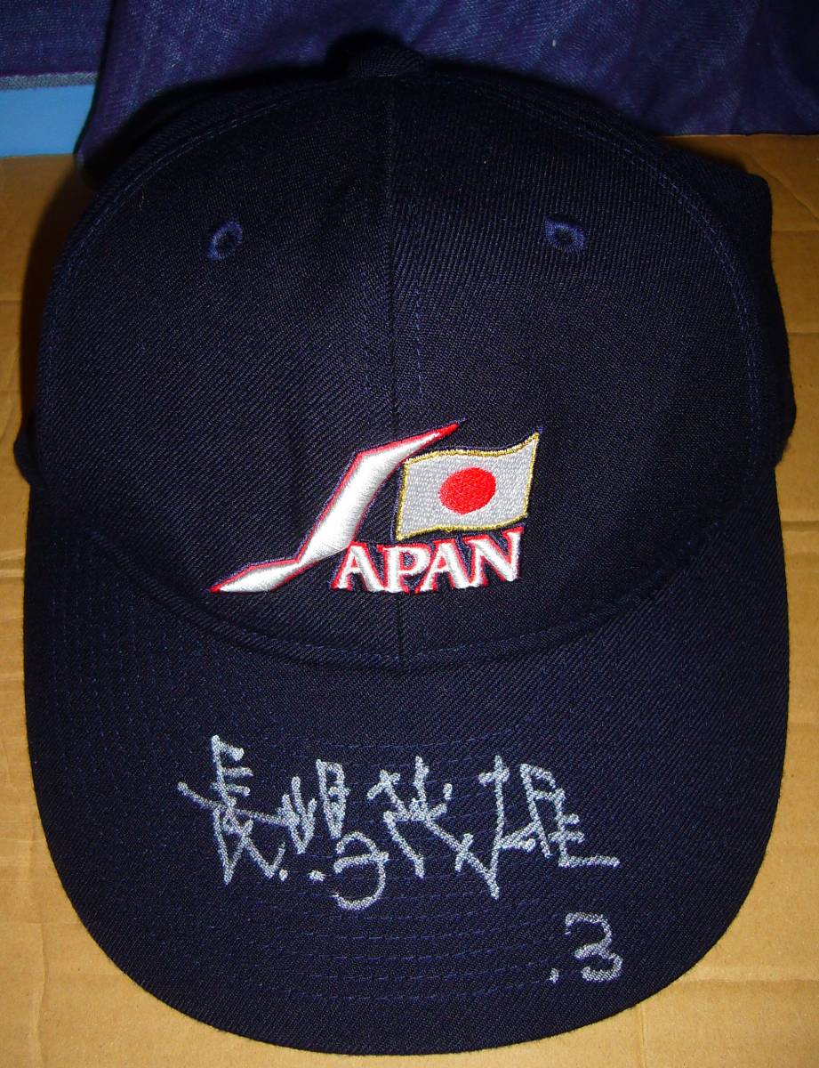 【品質保証，新作登場】 長嶋茂雄 直筆サイン入り 長嶋ジャパン帽子 UVカットアクリル仕様ディスプレイケース付き(サイン)｜売買されたオークション情報、yahooの商品情報をアーカイブ公開 - オークファン サイン
