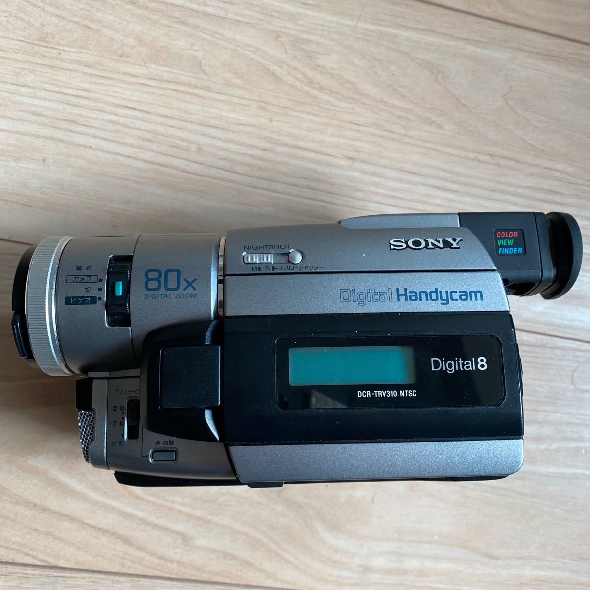 SONY デジタルビデオカメラ ソニー ハンディカム Handycam DCR DCR