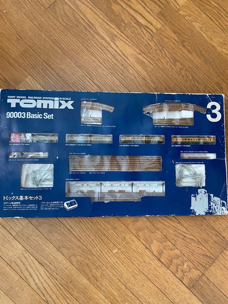 TOMIX ニューベーシックセット3 Nゲージ 鉄道模型 【公式通販】