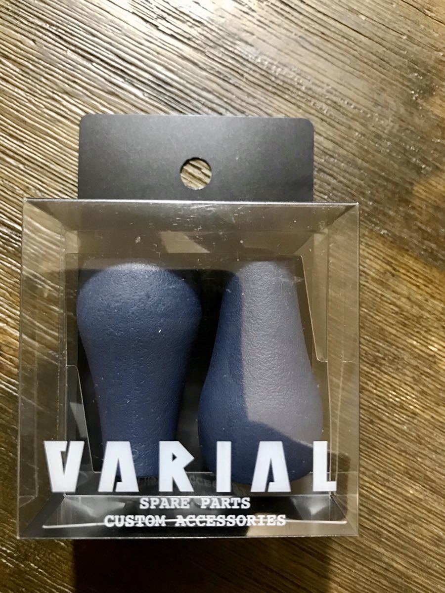 DRT VARIAL FAT ネイビー　バリアル　ファットノブ　NAVY 送料無料 DRT ディビジョン バリアルノブ VARIAL FAT KNOB #NAVY