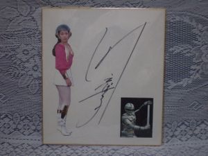 叶 和貴子のYahoo!オークション(旧ヤフオク!)の相場・価格を見る