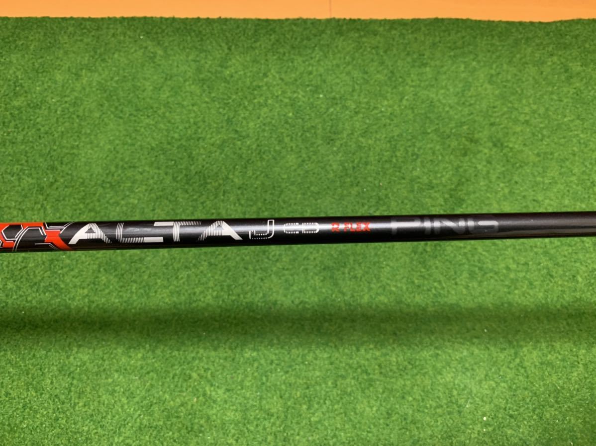 全国無料，大人気 ALTA J CB PING ピン 4UT ハイブリッド ユーティリティ G410用スリーブ付き フレックス R シャフト単品(ピン)｜売買されたオークション情報、yahooの商品情報をアーカイブ公開 - オークファン 男性右きき用