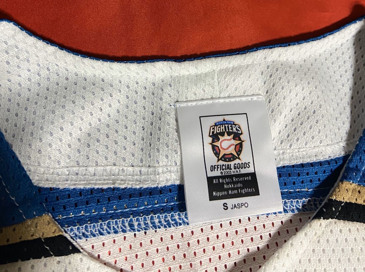 MIZUNO 北海道日本ハムファイターズ 陽岱鋼選手 ユニフォーム 刺繍