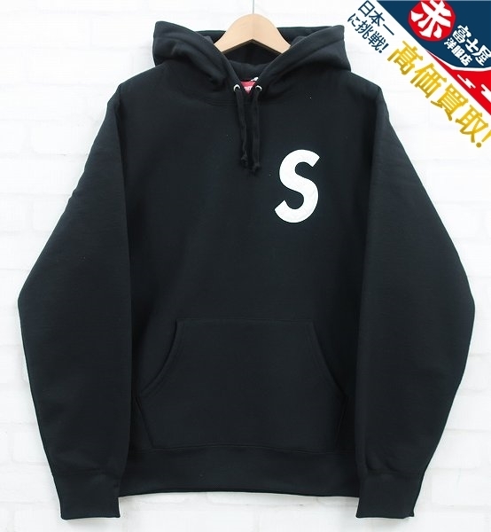 4T7267/未使用品 Supreme 20ss S Logo Hooded Sweatshirt Black シュプリーム Sロゴスウェットパーカー_1