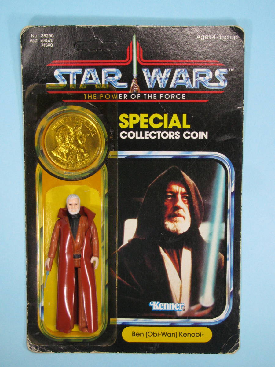スターウォーズ STAR WARS ケノービ オビワン 未開封アンパンチ