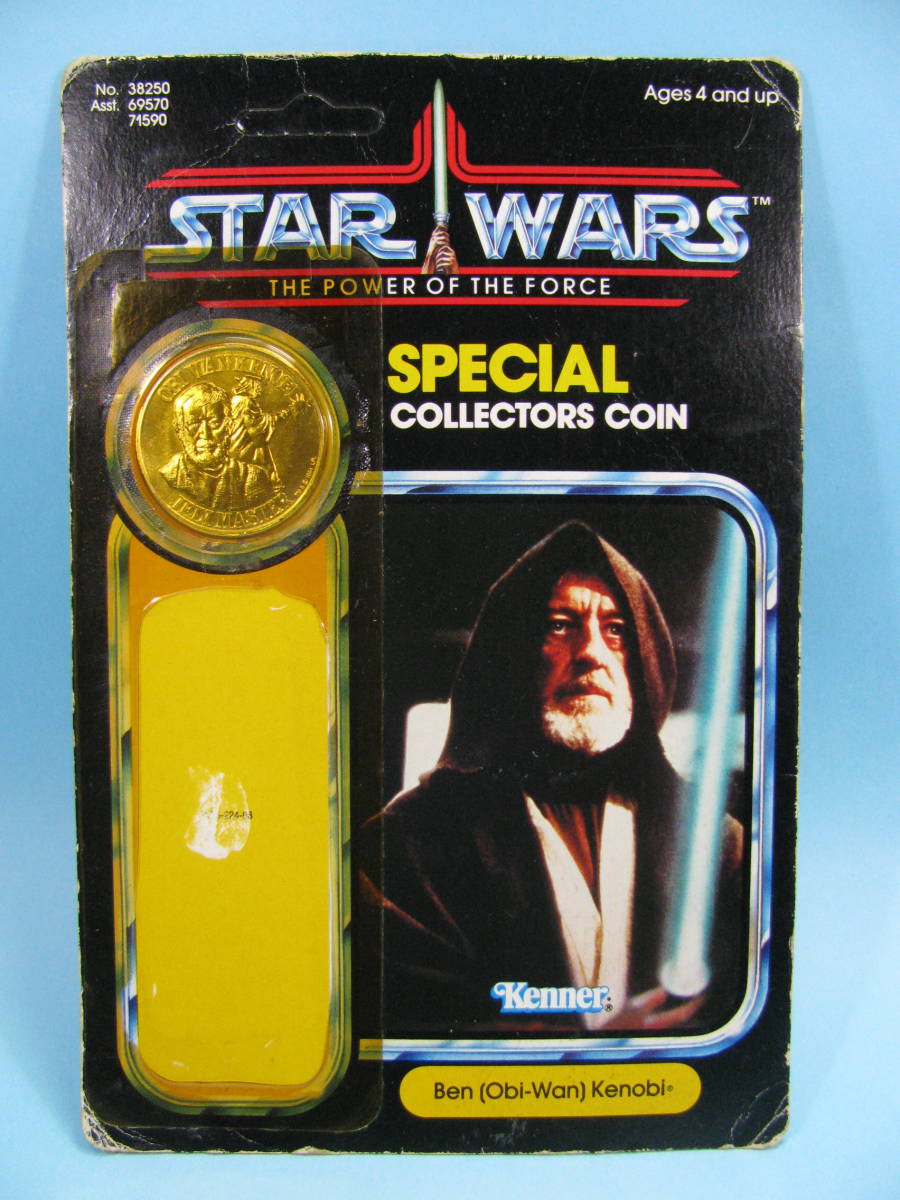 スターウォーズ STAR WARS ケノービ オビワン 未開封アンパンチ