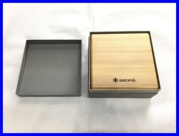 △ランチボックス お重 SNOWPEAK スノーピーク 未使用品 春の野遊び