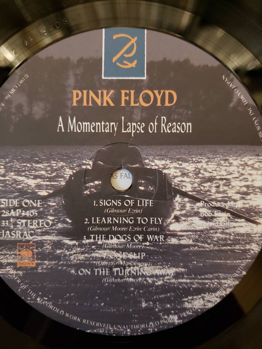 Pink Floyd ピンク フロイド Lp 鬱 A Momentary Lapse Of Reason Pink Floyd 売買されたオークション情報 Yahooの商品情報をアーカイブ公開 オークファン Aucfan Com